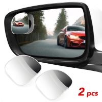 2pcs Car Blind Spot Mirror Adjustable Small Mirrors For MG HS ZS MG6 MG5 EHS 2021 MG3 MG7 GT GS Hector ZX EZS