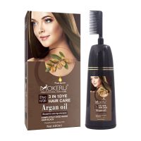 【CW】 MOKERU 400ml Natrual Lasting Argan Extract Hair Dye Comb Permanent Shampoo Covering Gray Dry Dyeing