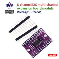 TCA9548 TCA9548A 1ถึง8 I2C 8ช่อง IIC โมดูลแยกมัลติเพล็กเซอร์หลายช่องทางสำหรับบอร์ดขยายสำหรับเครื่องพิมพ์การพัฒนา Arduino