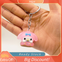 ?【Lowest price】MH พวงกุญแจการ์ตูน Kuromi My Melody cinnamonroll สำหรับเด็กผู้หญิงกระเป๋าเป้สะพายหลังน่ารักจี้กระเป๋าน่ารักอุปกรณ์ตกแต่ง