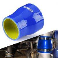 BLUE Yellow 2 -2.5 51mm-64mm SILICONE HOSE STRAIGHT REDUCER JOINER COUPLING Adapter Intercooler Turbo Intake Pipe