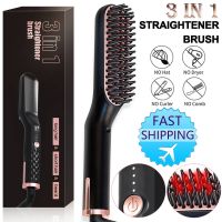 3 in 1 Multifunctional Hair Straightener Comb Brush Beard Straightening Men Women Ceramic Electric Hot Comb Hair Quick Styler