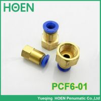 100 pcs PCF 6-01 6mm PU tube to 1/8" female straight one touch push in quick fitting PCF6-01 Pipe Fittings Accessories