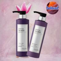 Mielle Effector Silver Shampoo/Treatment 500 ml แชมพู และครีมนวดผม สำหรับผมโทนเทา โทนหม่น