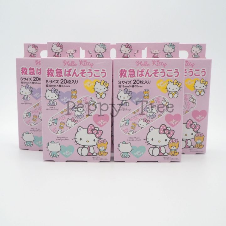 พลาสเตอร์ปิดแผล-sanrio-ลายคิตตี้-kitty-พลาสเตอร์คิตตี้-พลาสเตอร์-ลายการ์ตูน