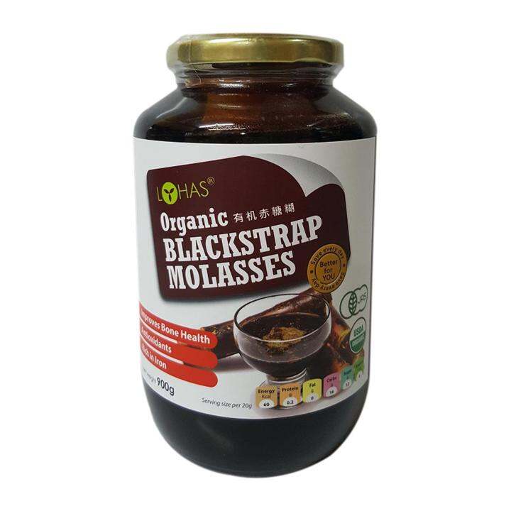Taste Original Organic Blackstrap Molasses (LOHAS) Lazada Singapore