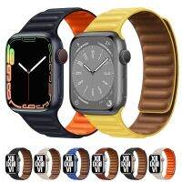 【lz】◈❒  Leather Link For Apple Watch Band 45mm 41mm 44mm 40mm 49mm Original Magnetic Loop bracelet iWatch Series 8 Ultra 3 SE 6 7 Strap