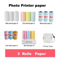 3 Rolls 57*30mm Thermal Paper Label Paper Sticker Paper Photo Paper Color Paper For PeriPage PAPERANG  Mini Photo Printer Fax Paper Rolls