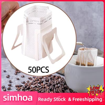 Simhoa ตัวกรองกาแฟยกเทสำหรับการเดินป่ากระดาษกรองกาแฟ50ชิ้นเกรดอาหาร