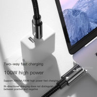 สายเคเบิล USB 100W C ถึง USB C พร้อมการส่งข้อมูลความเร็วสูง40Gbps สำหรับพอร์ต Office Type-C Accessories100W USB สาย C ถึง USB C พร้อมการส่งข้อมูลความเร็วสูง40Gbps สำหรับ HWHJ-MY อุปกรณ์เสริมพอร์ตประเภท C แบบ Office