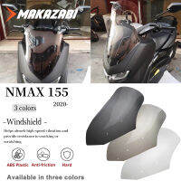 สำหรับยามาฮ่า NMAX125 N-MAX 155 NMAX 155 150รถจักรยานยนต์กระจกบังลมหน้าจอด้านหน้า2020-2022