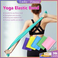 【hot sale】✟ C04 Elastic Resistance Band Body Stretching Pilates Resistance Exercise Latex Bands Gym Yoga Fitness Workout Stretch Band