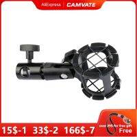 CAMVATE Microphone Bracket Combined With Light Pole Connector Adjustable Microphone Bracket