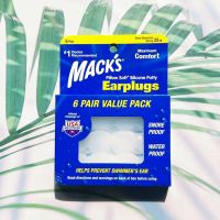 ที่อุดหู ซิลิโคนอ่อนนุ่ม สำหรับการนอน และว่ายน้ำ Pillow Soft Silicone Earplugs - 6 Pair, Value Pack (Macks®)