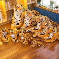 【CC】 50-110CM Lifelike Tiger Soft Animals Children Kids Birthday