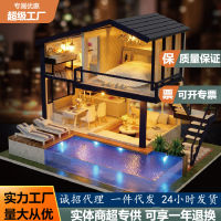 Zhiqu บ้าน Diy ห้องโดยสารเวลาพาร์ทเมนท์แฮนด์เมดวิลล่ารุ่นบ้านตุ๊กตาสร้างสรรค์ของขวัญของขวัญวันเกิด