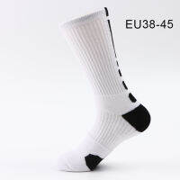 New 3Pairs Winter High Quality Compression Long Tube Sports Socks Riding Basketball Main Ball Christmas Gift Mens Skateboard