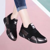 △☬ xing lu nan Korean Version Women Slip on Shoes Fashion Sneakers Shoes Casual Walking Shoes