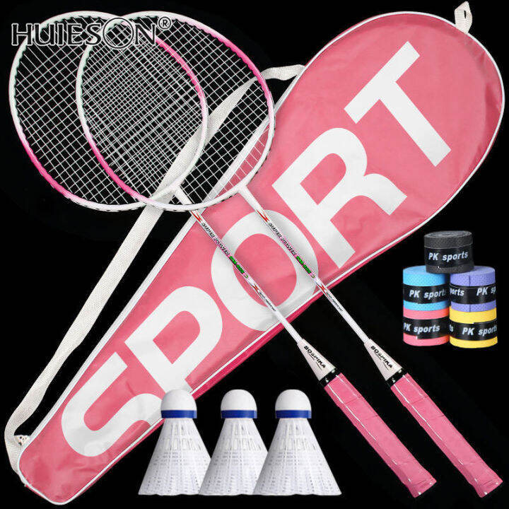 【Huieson】Badminton racket for kids adult integrated badminton racket