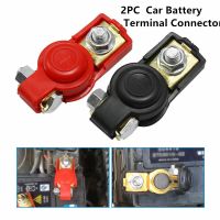 ●✕☍ 2 Pcs Battery Terminal Heavy Duty Car Vehicle Quick Connector Cable Clamp Clip Preservative Durable Auto Product Car Accessories