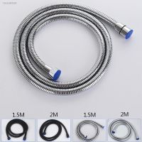 ❁✲♧ Shower Hose 1.5m/2m Thicken Premium Stainless Steel Electroplating Handheld Shower Head Hose for Bathing Cleaning Pet