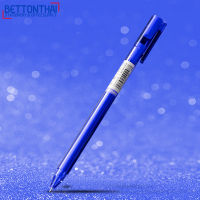 Deli A120 Gel Pen 0.5mm ปากกาเจล ขนาดเส้น 0.5mm มีให้เลือก 2 สี น้ำเงิน/แดง (แพ็ค 1 แท่ง) ปากกา ปากการาคาถูก เครื่องเขียน อุปกรณ์การเรียน ปากกาสี
