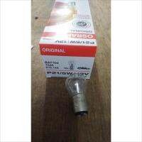 หลอดไฟเบรคหยุดขนาดใหญ่12V ขา2 Osram P21/5W Original Germany