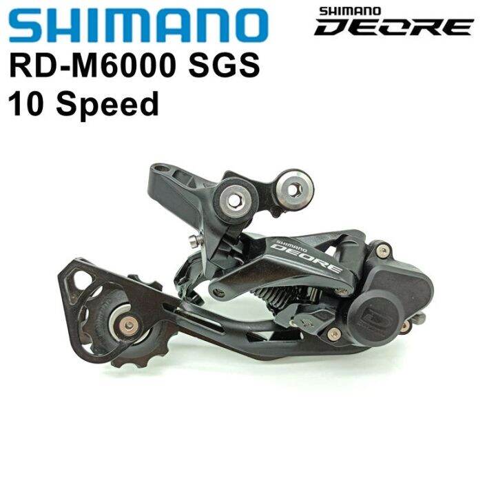 Shimano DEORE Linkglide RD-M5130 10-speed Rear Derailleur