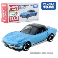 Takara Tomi Tomica โมเดลรถโลหะผสมออกจากพิมพ์จำลองของเล่นเฟอร์รารีรถ Audi คอลเลกชันของเล่นเด็กผู้ชายรถยนต์วิศวกรรม