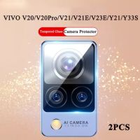 9H Tempered Glass Rear Camera Lens Protector For VIVO V20/V20 2021/V20 Pro/V21/V21 5G/V21E/V23E/Y21/Y21S/Y33S Lens Film 2 Pack