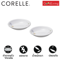 Corelle Pastel Bouquet ถ้วยซอส ชามอาหาร ชามแก้ว ขนาด 4.75 นิ้ว (12 cm.) จำนวน 2 ชิ้น [C-03-405-93-2]