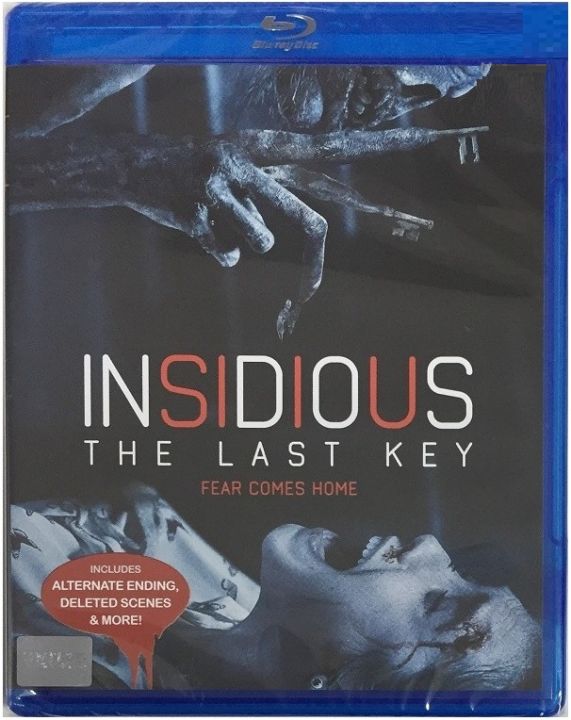 Insidious: The Last Key วิญญาณตามติด: กุญแจผีบอก (Blu-ray)