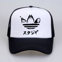 [Fine Jewelry]ออกแบบหมวกฮาราจูกุการ์ตูน Spirited Away หมวกเบสบอลใบหน้าหมวก Snapback ผู้หญิงอะนิเมะตาข่ายหมวก Trucker