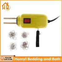 Homyl ชุดเชื่อมพลาสติก220V EU เครื่องมืออัตโนมัติสำหรับซ่อมกันชนรถเรือคายัค