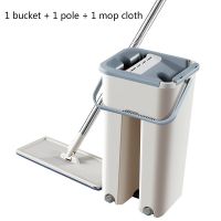 Squeeze Mop for Washing Floor with Bucket Wonderlife Store Cleaning Lazy Wipe Help Wiper Tools Lightning Offers Practical Home