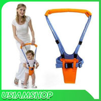 สายพยุงเด็กหัดเดิน ฝึกการทรงตัว เด็กเล็ก ที่พยุงหัดเดิน รุ่น Baby walker help assistant-2sep-J1