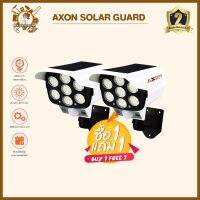 น่าซื้อ [1 แถม 1]  Solar Guard ไฟโซล่าเซลล์ LED 77 ดวง ไฟพลังงานแสงอาทิตย์ ติดผนัง มีเซ็นเซอร์ สว่างเว่อร์ ๆ  Very Hot ไฟห้องน้ำเพดาน ไฟห้องน้ำled ไฟห้องน้ำ โคม ไฟ ห้องน้ำ