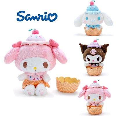 利20cm Sanrio Kuromi My Melody Plush Toys Cinnamonroll Bag Pendant Ice Cream Stuffed Doll Kid