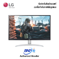 LG Monitor UHD 4K IPS Model 27UP600-W Size 27 Inch support AMD FreeSync™ แอลจี มอนิเตอร์ รับประกันสินค้า 3 ปี