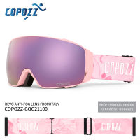 Copozz แม่เหล็ก P Olarized แว่นตาสกีป้องกันหมอกฤดูหนาวสองชั้นป้องกัน UV400ผู้ชายแว่นตาสกีแว่นตาด้วยเลนส์กรณี Sethot