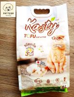 Kasty ทรายแมวเกล็ดเต้าหู้ Flakes Original ขนาด6 ลิตร(2.72 kg.) ปราศจากฝุ่น ดับกลิ่นดีเยี่ยม จับตัวเร็ว ทิ้งชักโครกได้