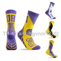 ◎ Basketball socks male high help stockings thin summer ventilation hosiery for sports socks elite high stockings basketball practice