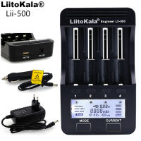 Liitokala lii500 LCD Charger for 3.7V 18650 26650 18500 18640 Cylindrical Lithium Batteries,1.2V AA AAA Charger