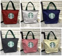 กระเป๋าผ้าพิมพ์ลาย starbuck มีซิป มีช่องใส่ของด้านข้าง