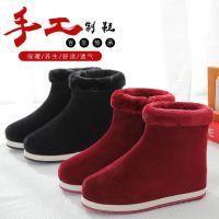 [COD] warm shoes womens handmade mens slippers plus velvet non-slip thick bottom middle-aged and elderly bags old for home use