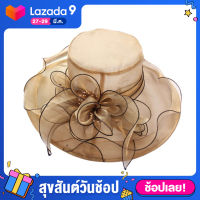 Broadfashion ดอกไม้ organza ปีกกว้างคริสตจักรเคนตักกี้ดาร์บี้ F ascinator เลดี้ชาพรรคอาทิตย์หมวก