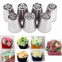 7pcs/set Tulip Icing Piping Nozzles Cake Decoration Tips printer nozzle Biscuits Sugar craft Pastry Baking Tool