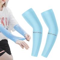 Sun Protection Sleeves Protective Ice Silk UV Arm Guards Soft Elasticity Sun Compression Cooling Sleeves Covers For Athletic