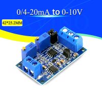 โมดูลกระแสไฟฟ้า0 -20mA/4 -20mA เป็น0- 3.3V/0 -5V/0 -10V โมดูลอุปกรณ์แปลงสัญญาณเครื่องส่งสัญญาณแรงดันไฟฟ้า