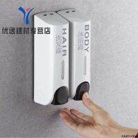 【Ready】? Hotel hotel home shower gel b nd bottle press w-ed -pg soap dispenser smpoo